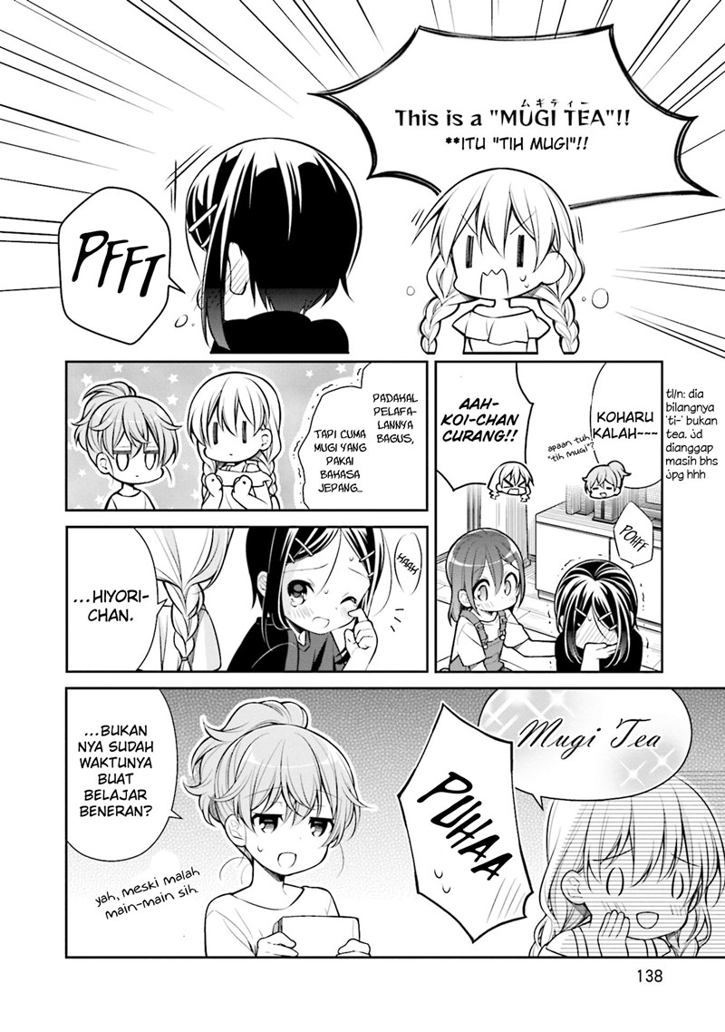 Slow Loop Chapter 12 Bahasa Indonesia